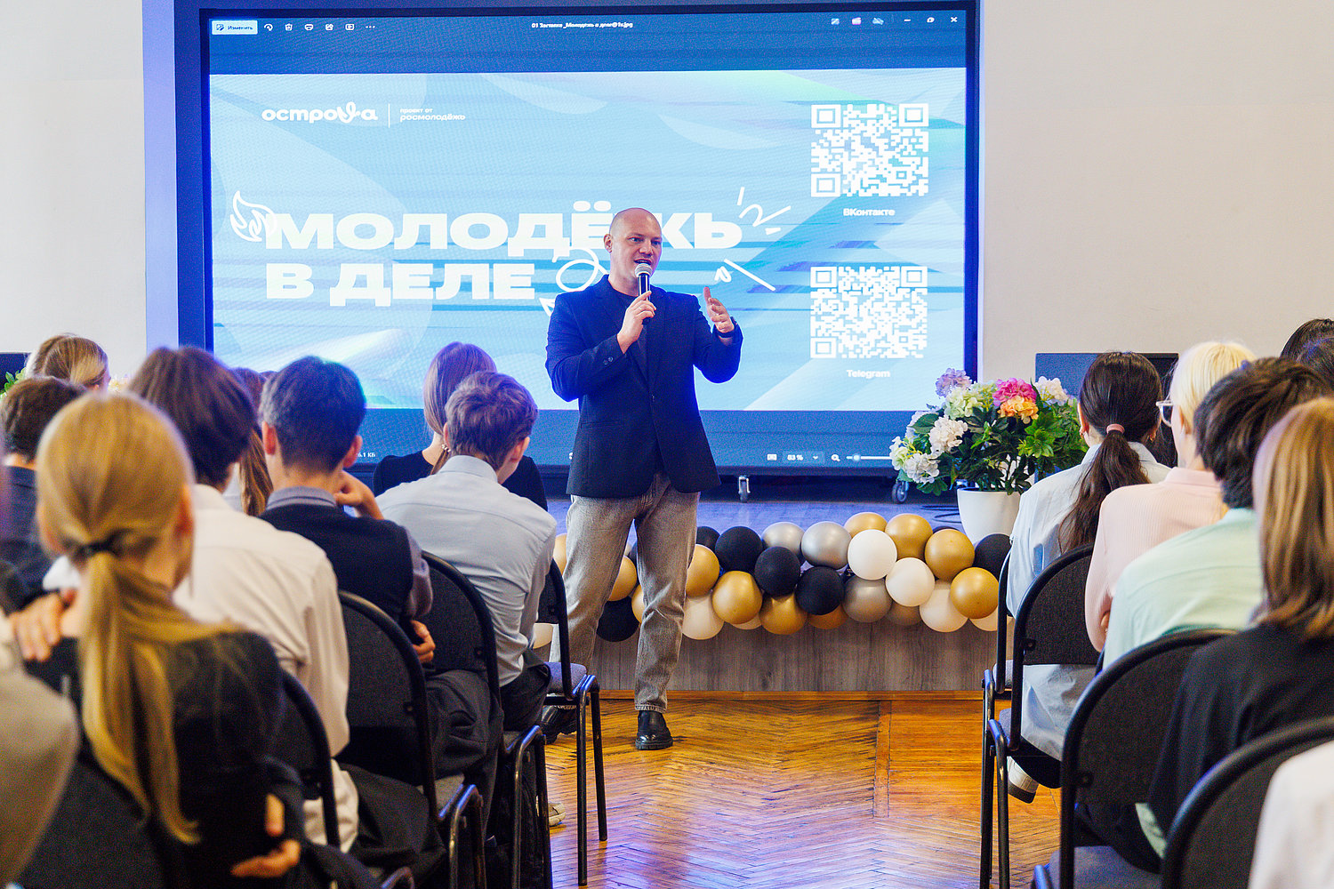 Сахалинский проект «Молодёжь в деле» помогает школьникам строить профессиональный путь в родном регионе